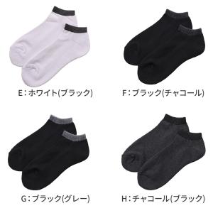メンズ ソックス アンクレット 足底パイル ス...の詳細画像4