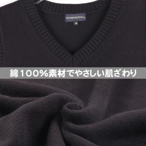 スクールベスト 女子 男子 学生 綿100% ...の詳細画像1