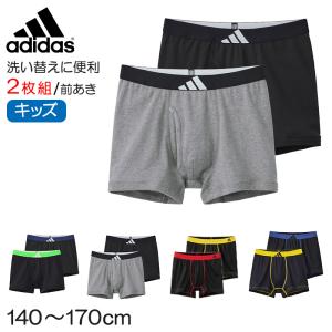 adidas（アディダス） 男の子 インナー ボクサーブリーフ 下着