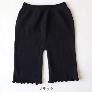 グンゼ オーバーパンツ 3分丈 レギンス マシ...の詳細画像2