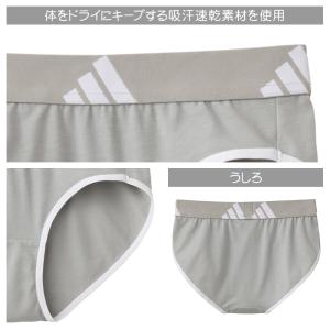 アディダス 女の子 インナー ショーツ ガール...の詳細画像3