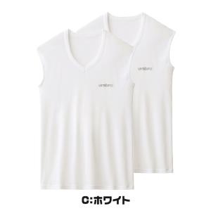 グンゼ 肌着 子供 ノースリーブ 男の子 下着...の詳細画像4