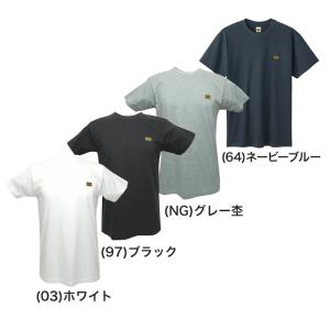 グンゼ tシャツ インナー メンズ 綿100%...の詳細画像4