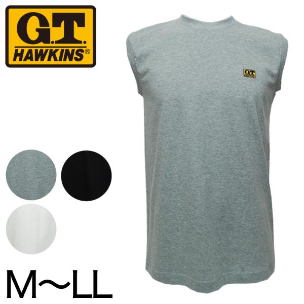 グンゼ インナーシャツ メンズ 綿100% ノースリーブ サーフシャツ M〜LL 肌着 下着 インナ...