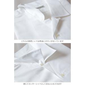 ヒロミチナカノ 学生用長袖開襟シャツ S〜3L...の詳細画像4