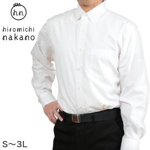 hiromichi nakano（ヒロミチナカノ） スクールシャツ 男子 長袖 大きい
