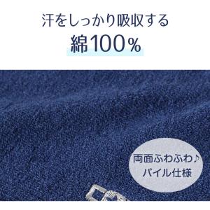 プチタオル ハンドタオル ブランド タオル コ...の詳細画像1