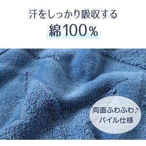 プチタオル ハンドタオル ブランド タオル コ...の詳細画像1