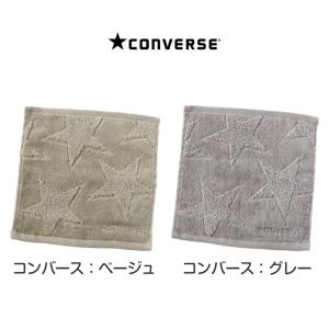 プチタオル ハンドタオル ブランド タオル コ...の詳細画像4