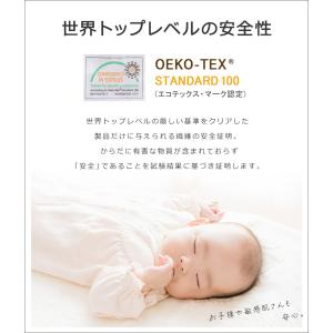 ガーゼタオル ウォッシュタオル 3枚組 キッチ...の詳細画像2
