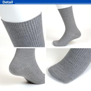 メンズ 靴下 大きいサイズ クルーソックス ソ...の詳細画像2