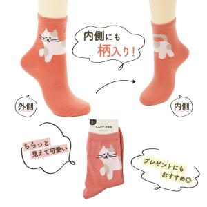 靴下 レディース ソックス クルーソックス ア...の詳細画像1