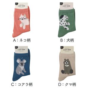 靴下 レディース ソックス クルーソックス ア...の詳細画像2