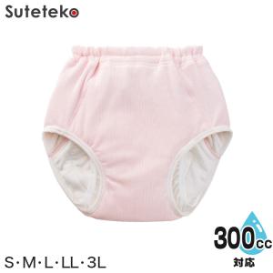 Suteteko 婦人 300cc対応 安心快適ショーツ S〜3L (大失禁 尿漏れ レディース パンティー 失禁パンツ 失禁ショーツ 吸水)（送料無料） (取寄せ)