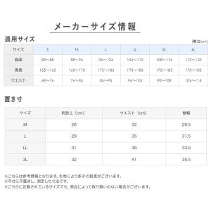 グンゼ 快適工房 紳士 パンツ(前とじ)3枚セ...の詳細画像4