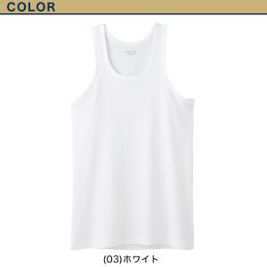 グンゼ 快適工房 ランニングシャツ 紳士 綿1...の詳細画像3