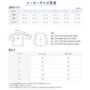 グンゼ 快適工房 ランニングシャツ 紳士 綿1...の詳細画像4