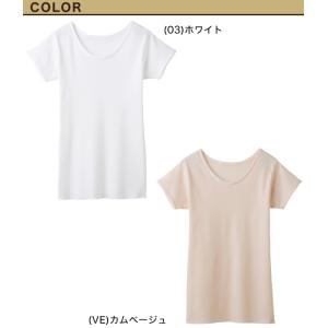 グンゼ 快適工房 婦人 半袖丸首シャツ M・L...の詳細画像4