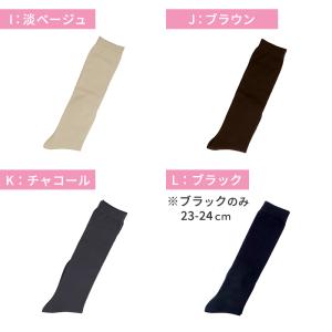 レディース ソックス 靴下 くつ下 ハイソック...の詳細画像4