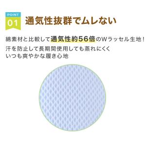上履き 校内履き 内履き 上靴 子供 キッズ ...の詳細画像1