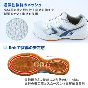体育館シューズ 体育館履き 内履き 上履き 校...の詳細画像1