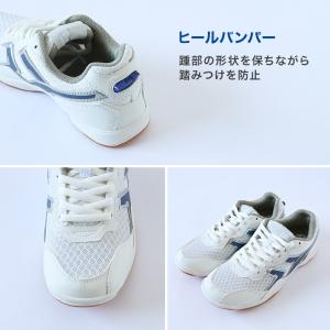 体育館シューズ 体育館履き 内履き 上履き 校...の詳細画像4