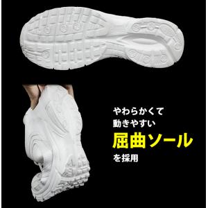 キッズ スクールシューズ 白 紐 スニーカー ...の詳細画像4