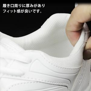 キッズ スクールシューズ 白 紐 スニーカー ...の詳細画像5