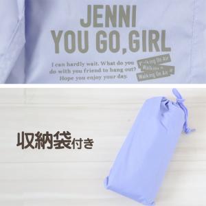 レインパンツ キッズ 女の子 レインコート パ...の詳細画像2