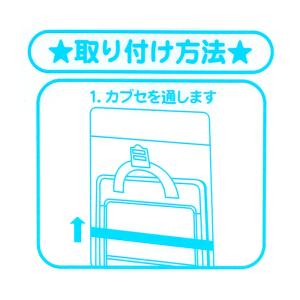 ランドセルカバー 透明 男の子 女の子 日本製...の詳細画像1