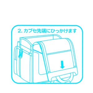 ランドセルカバー 透明 男の子 女の子 日本製...の詳細画像2