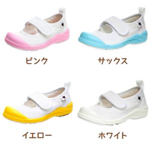 上履き 内履き 上靴 子供靴 ムーンスター マ...の詳細画像5