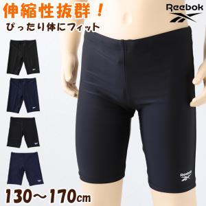 スクール水着 男の子 スイムパンツ 子供 キッズ...の商品画像
