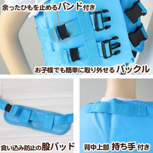 フローティングベスト ライフジャケット 子供用...の詳細画像1