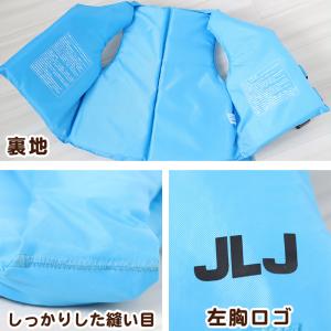 フローティングベスト ライフジャケット 子供用...の詳細画像2
