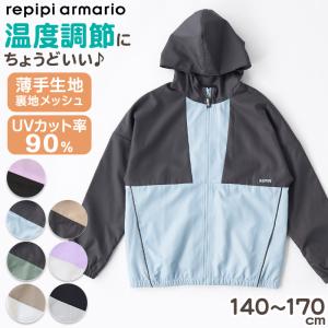PUMA（プーマ） 福袋 キッズ 2026 ジュニア 男の子 女の子 子供服 130