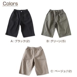 男の子 ハーフパンツ 半ズボン チノパン 短パ...の詳細画像4