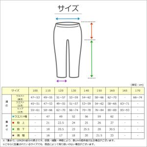 男の子 ハーフパンツ 半ズボン チノパン 短パ...の詳細画像5