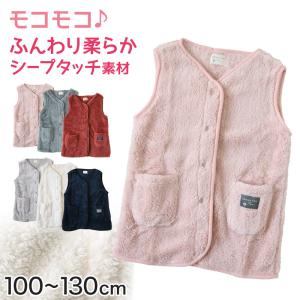 WACOAL KIDS ワコール wacoal キッズ CUR301 男女児兼用 ユニセックス
