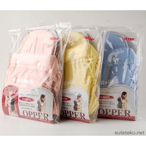 OPPER ひも結び式子守帯 フリーサイズ (...の詳細画像5