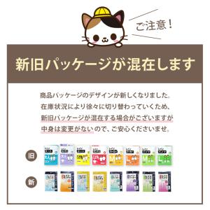 雨合羽 使い捨て カッパ M・L (レイン ポ...の詳細画像4