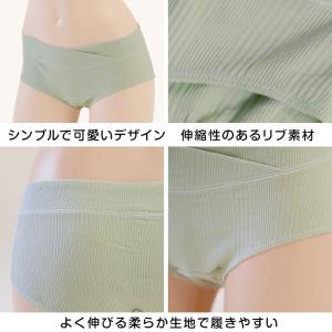 マタニティ ショーツ 浅ばき パンツ 下着 産...の詳細画像2