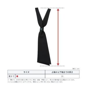 中学校学生服用(金津中学校指定) セーラー服用...の詳細画像4