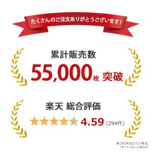 ラップタオル キッズ 60cm 80cm プー...の詳細画像1