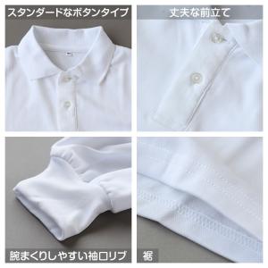 ポロシャツ 長袖 キッズ スクール 子供 小学...の詳細画像4