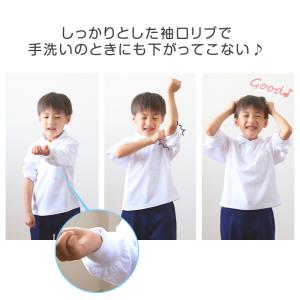 スクール ポロシャツ 長袖 キッズ 子供 スナ...の詳細画像2