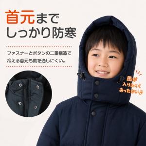 ベンチコート キッズ ジュニア ジャケット ア...の詳細画像2