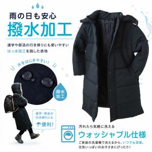 ベンチコート キッズ ジュニア ジャケット ア...の詳細画像3