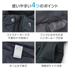 ベンチコート キッズ ジュニア ジャケット ア...の詳細画像4