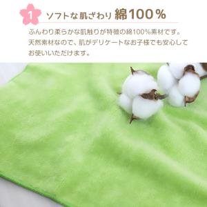 ループ付き タオル ループタオル 綿100 ハ...の詳細画像2